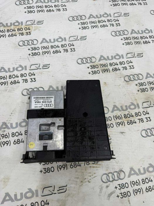 Блок управления управління интерфейсом інтерфейс Audi Ауди ауді ку кю Q5 q5 8r a4 b8 a5 8t 2009-2017