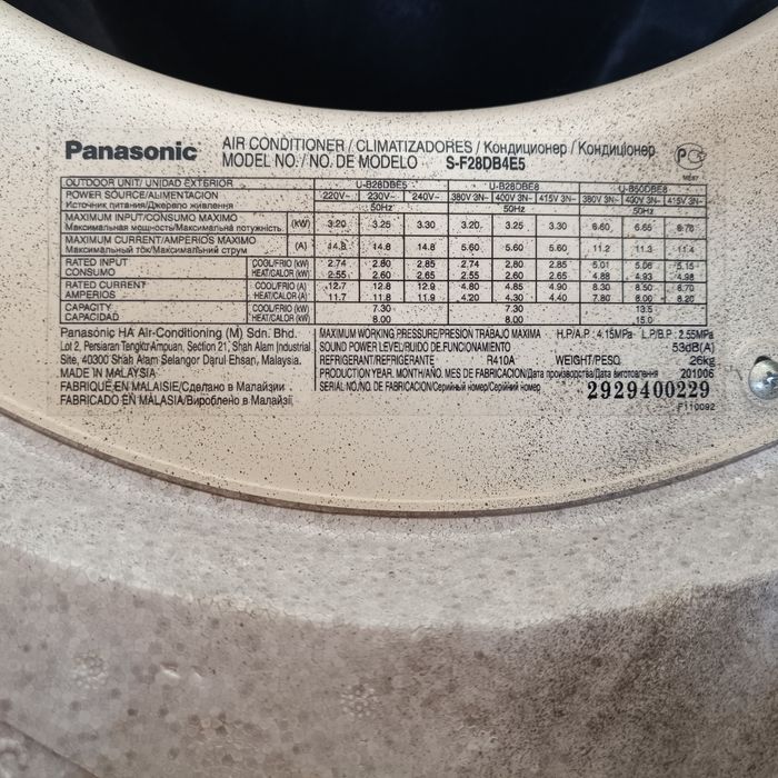 Потолочний (касетний) кондиціонер Panasonic S-F28DB4E5 бу