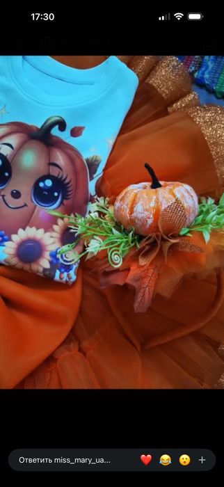 Костюм гарбуза тикви для дівчинки 98 розмір