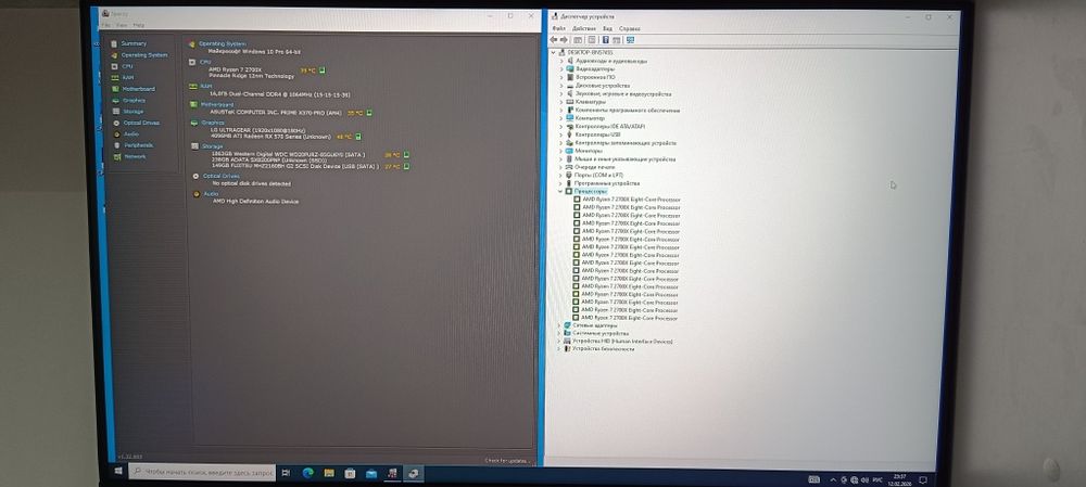 Продам комплект Ryzen 7 2700x+Asus prime  x370 pro