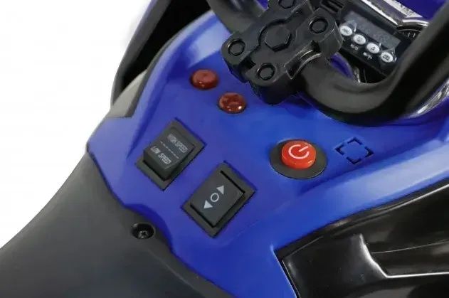 Дитячий електро квадроцикл на акумуляторі / детский на аккумуляторе