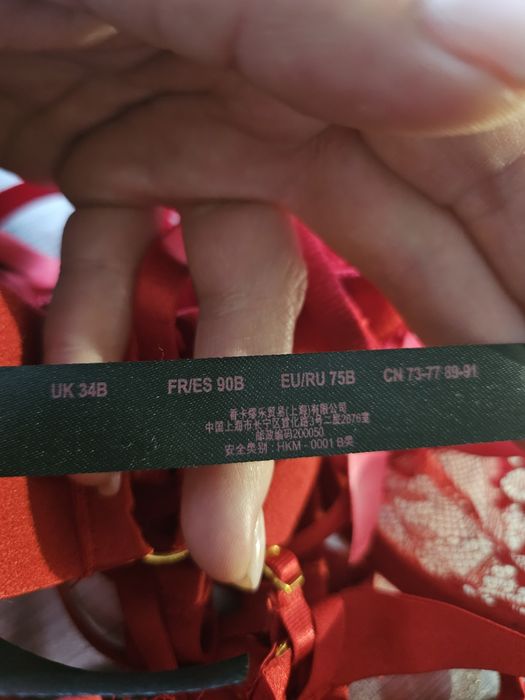 Продам комплект нижнего белья