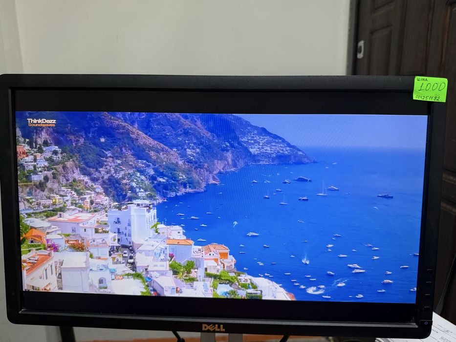 Монітор Dell  P2212Hb