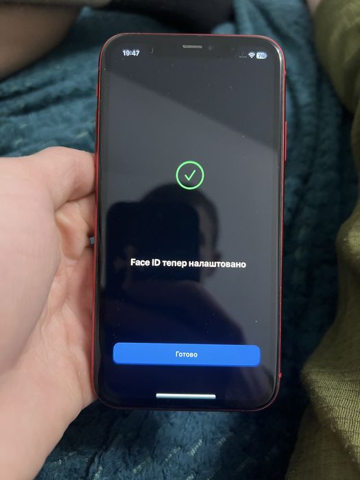 Айфон 11 на 128 gb