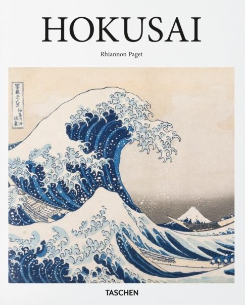 Hokusai Wer. Angielska Taschen Nowa Nieużywana