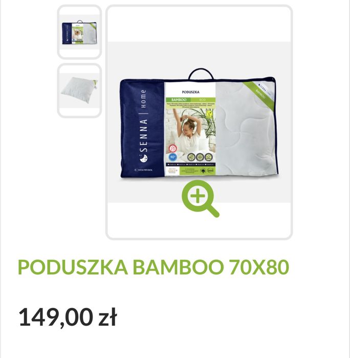 Poduszka wewnętrzna bamboo senna antyalergiczna 70x80 cm duża używana