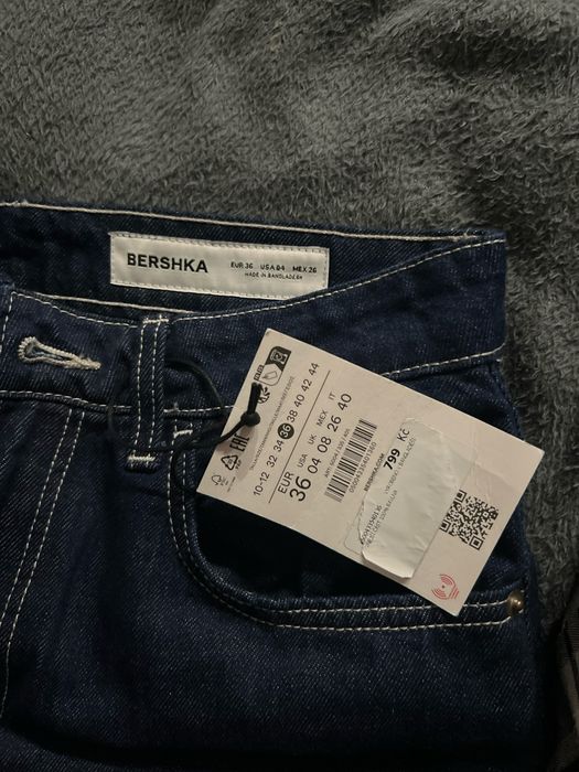Джинси жіночі bershka