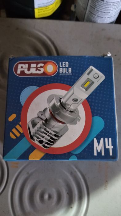 Автомобільні лампи Н7