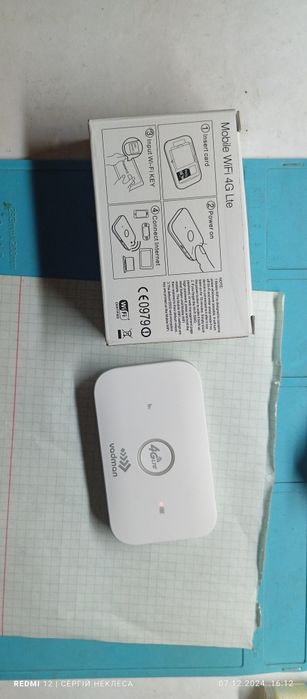 Продам 4G LTE Wi-Fi роутер VadMan