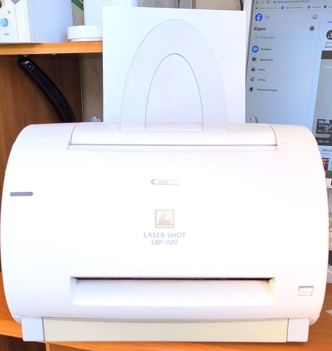 Принтер Canon Laser Shot LPB-1120