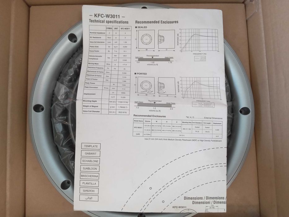Сабвуфер Kenwood 1200w