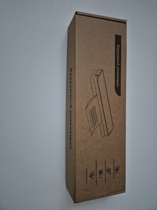 Вакууматор для продуктов. + 10 Пакетов