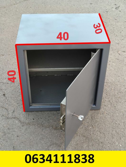 Сейф со съёмной полкой  (вес 16 кг)