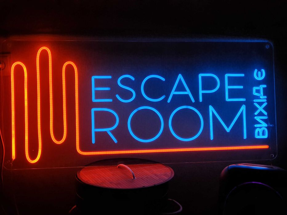 Неонові вивіски в салон, Неоновые вывески в салон, LED вывеска