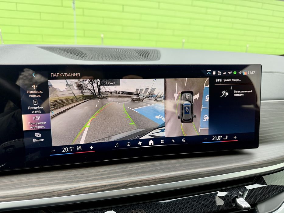 BMW X5 30d(298hp) xdrive M Pro