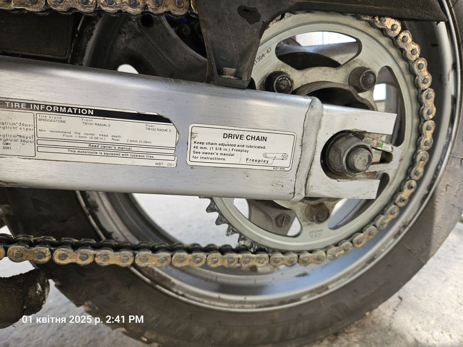 Honda Varadero XL 1000 V