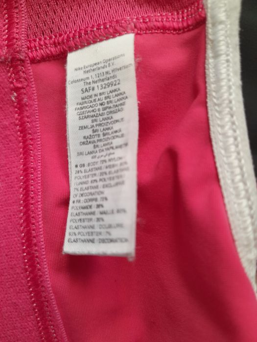 Топы спортивные  NIKE