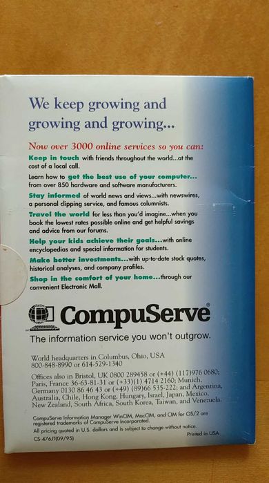 Dyskietka Compuserve