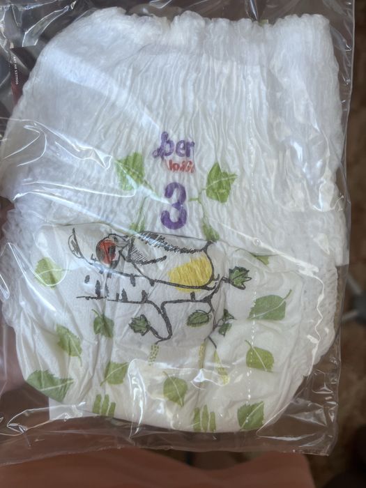 Підгузки-трусики Libero