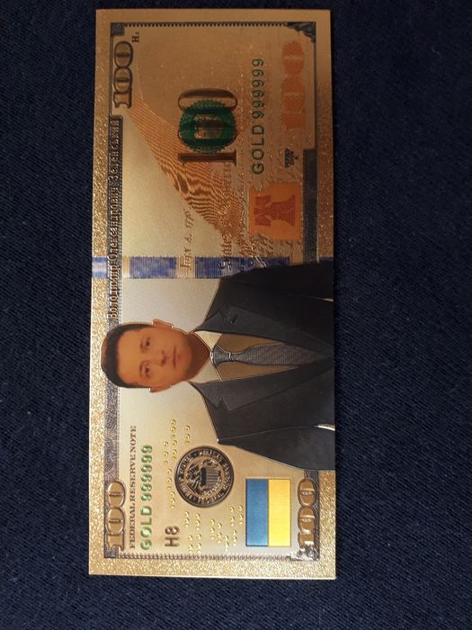 Сувенир подарок золотая купюра банкнота коллекция