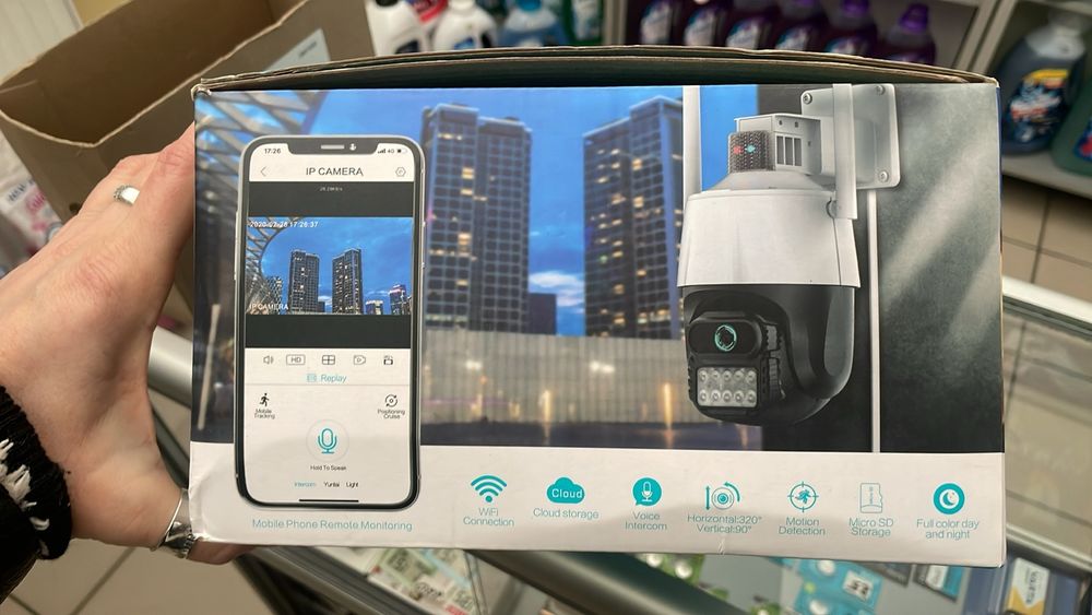 Народне відеоспостереження