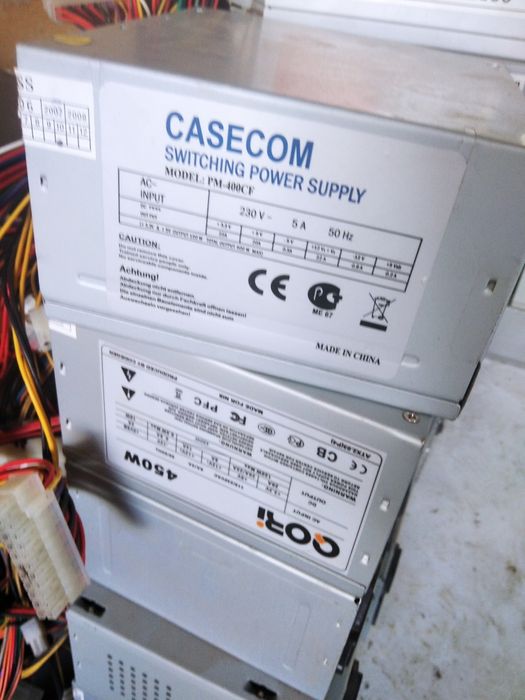 Блок живлення системного блоку.