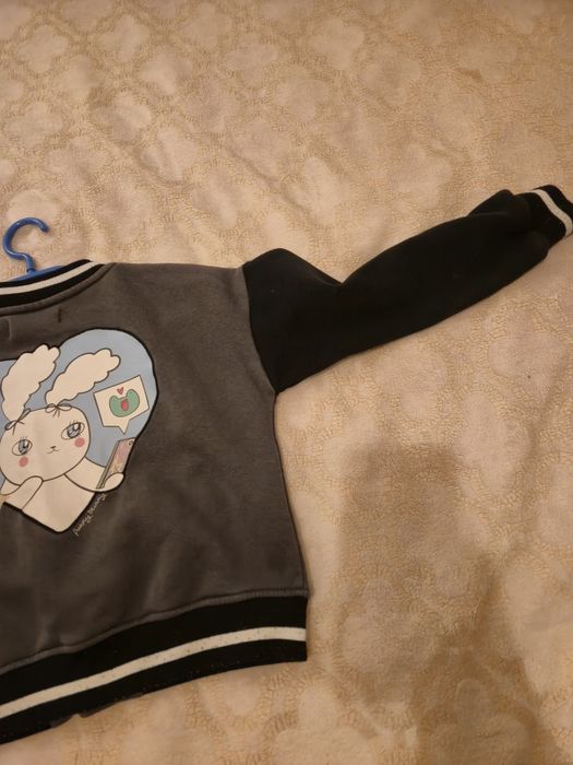 Ciepła bluza Reserved
