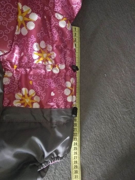 Утеплений комбінезон для собак дрібних порід