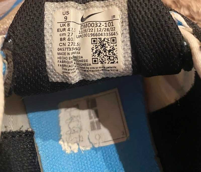 Nike Air Max Plus (TN)/Preço negociável