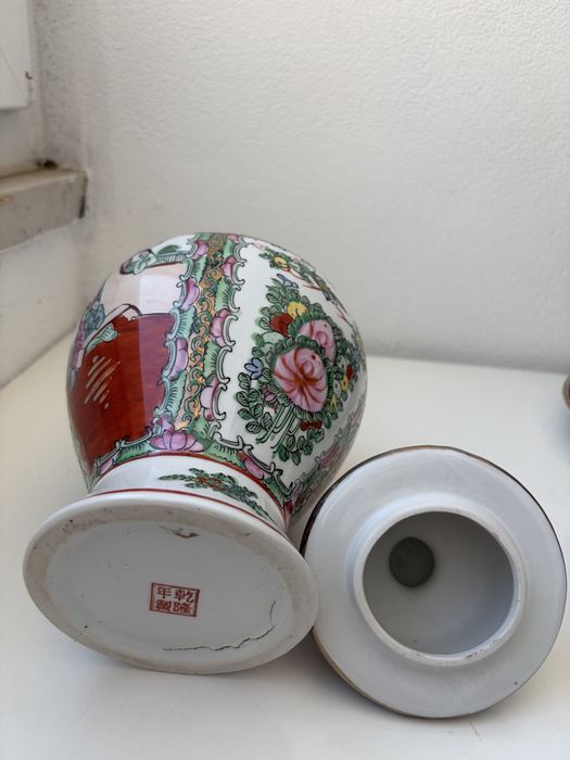 Ancient Chinese Porcelain Jar513316200058071044