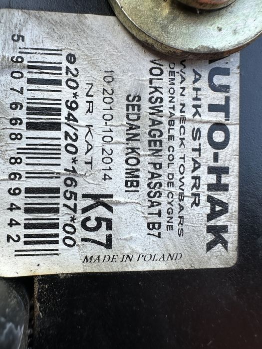 Форкоп фаркоп вольсваген пассат b6 b7 vw passat B6 B7 2005/2014 рік