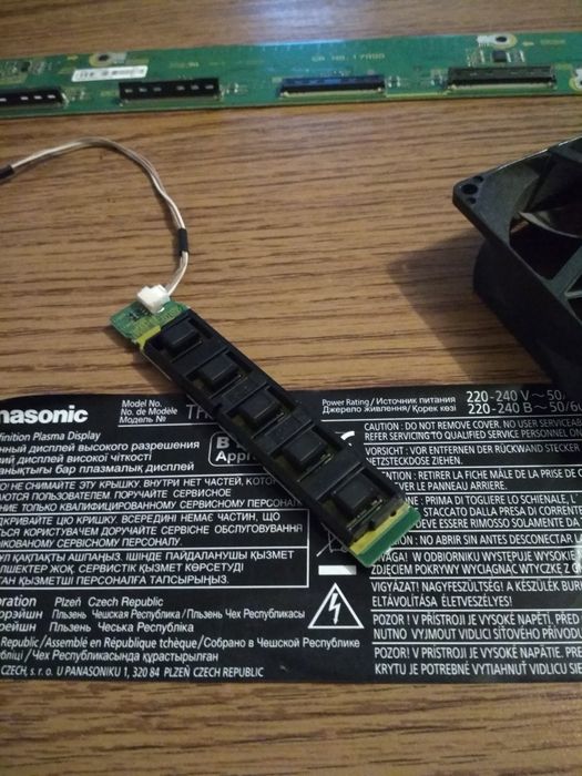 Części do telewizora Panasonic th-42pf20er