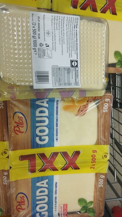 Сир 1 кг Польща gouda масло ціна реальна