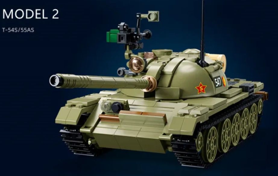 Конструктор Армия 3 в 1 SLUBAN M38-B1135 "Танк Т-54S", 604 дет.