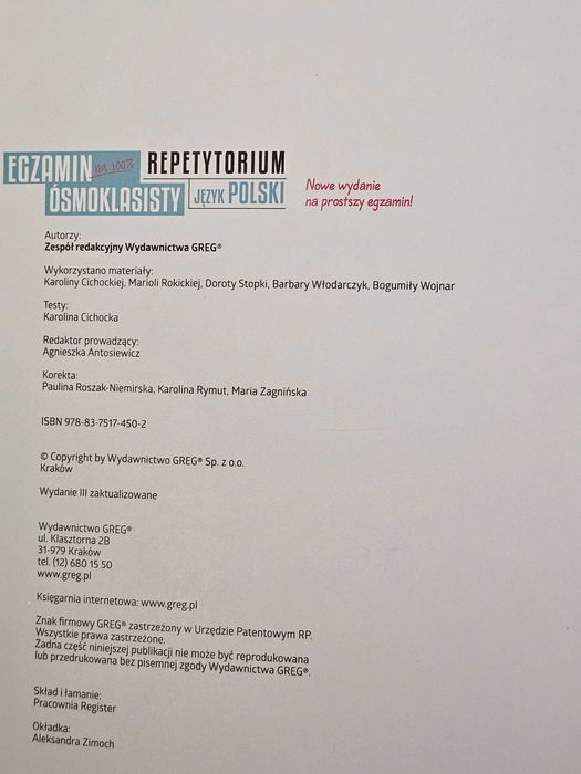 Język polski. Egzamin ósmoklasisty. Repetytorium