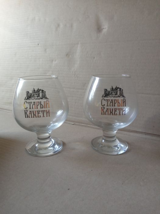 Бокалы для коньяка