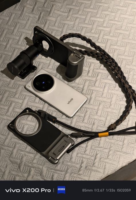 Vivo X200 Ultra 16/512 z photo kitem