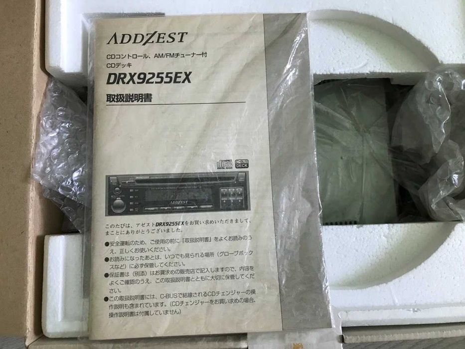 Addzest (Clarion) DRX9255EX HiEnd автомагнитола: 20 500 грн