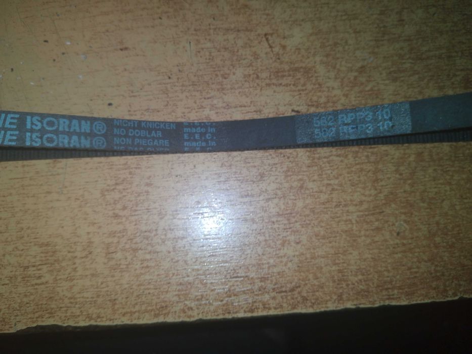 Ремень к Кухонному комбайну BOSCH (MCM 5 серии)