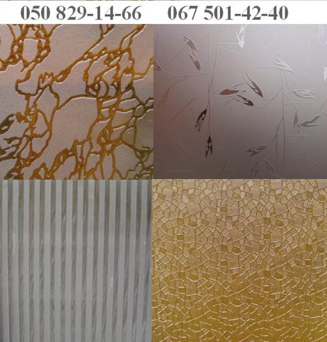 Прирезка, порезка, резка стекла 2-8 мм, порезка и продажа зеркал Киев ...