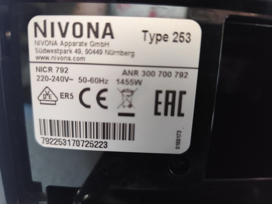 Ekspres do kawy NIVONA