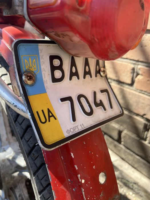 Мопед дельта 72 куб