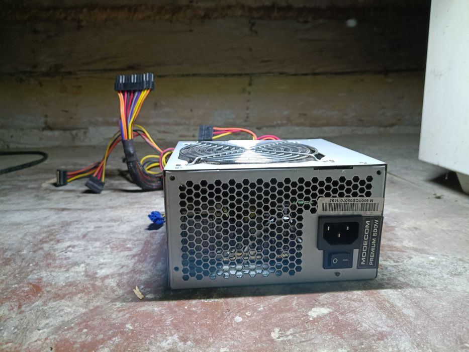 Podzespoły komputera, różne.