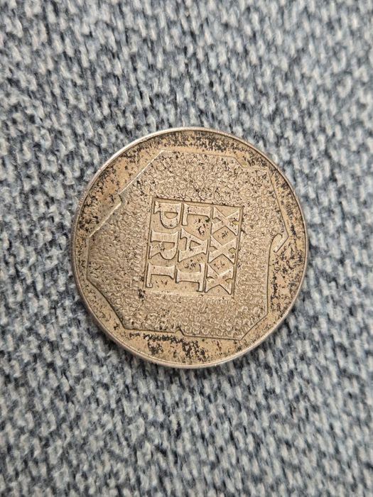 moneta z PRL  200zł 1974