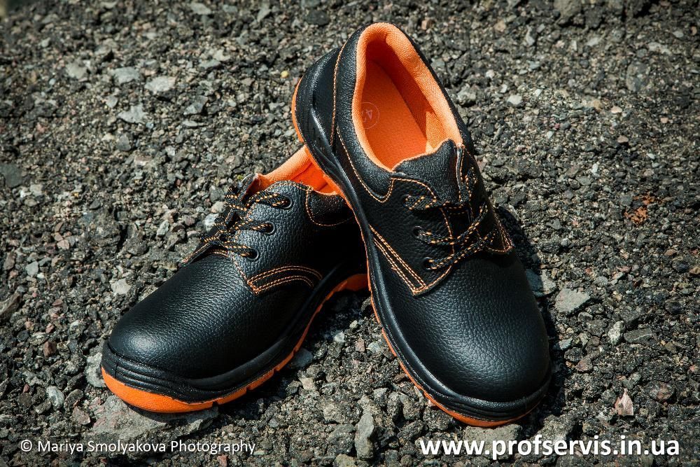 Спецвзуття Спецобувь Робоче взуття Робочі черевики Professional 201