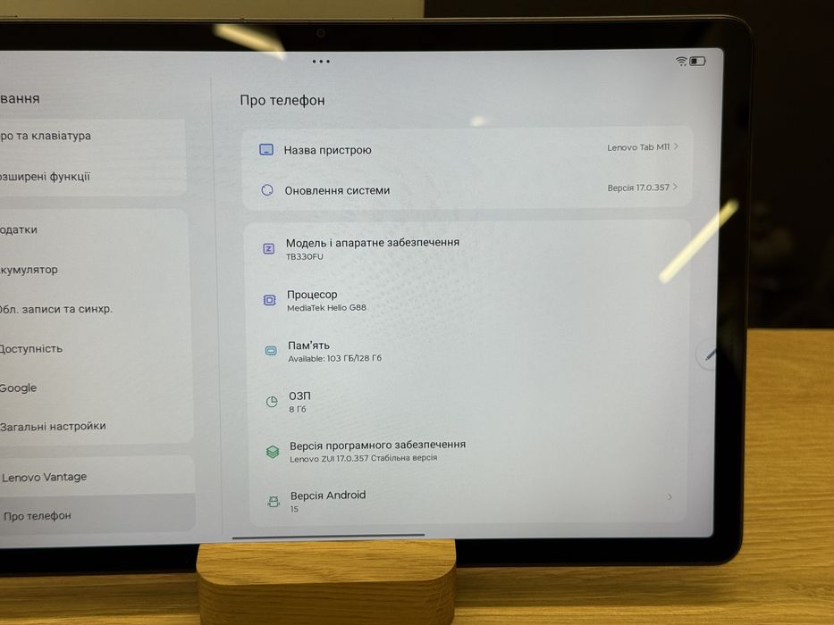 Планшет Lenovo Tab M11 8/128Gb Grey WiFi + Pen Офіційний