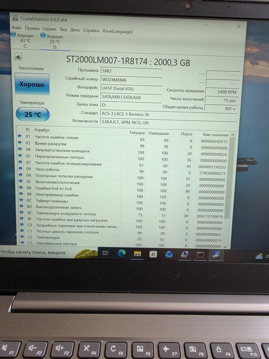 Зовнішні диски  2000gb 2tb  sata3 2.5" Стан гарний мала нароботка Є кількість невелика