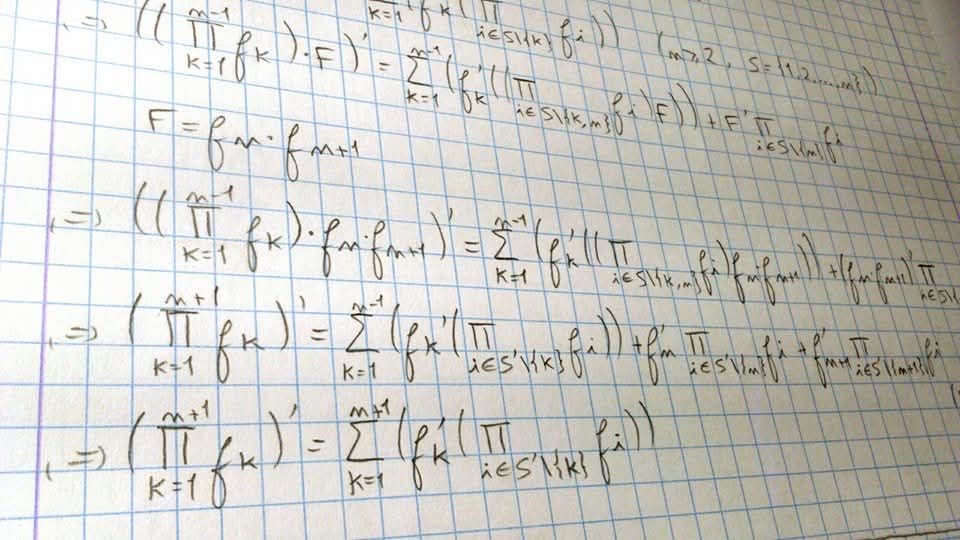 Explicacões Matematica Física Secundário e Superior / Universidade