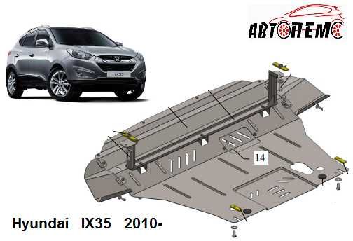 Захист двигуна Hyundai i30  i40  i45  ix20  ix25  ix35  ix55  XG  Kona
