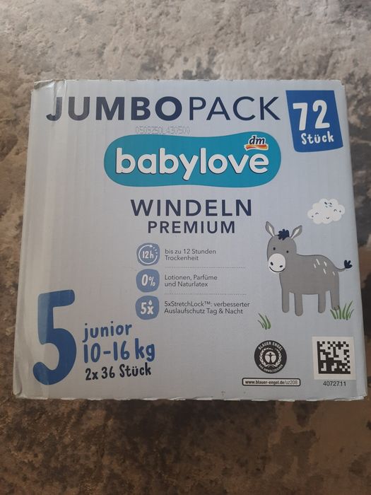 babylove 5 памперси